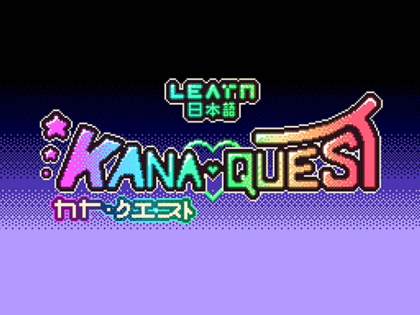 Kana Quest
