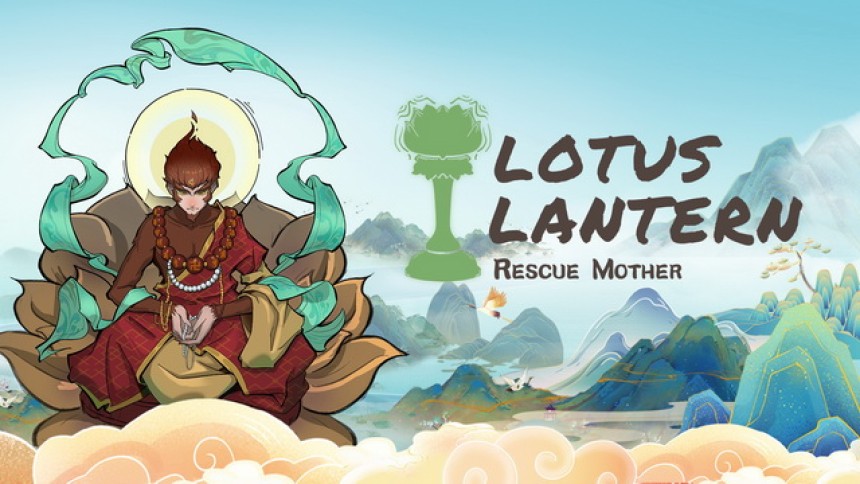 Lotus Lantern: Rescue Mother