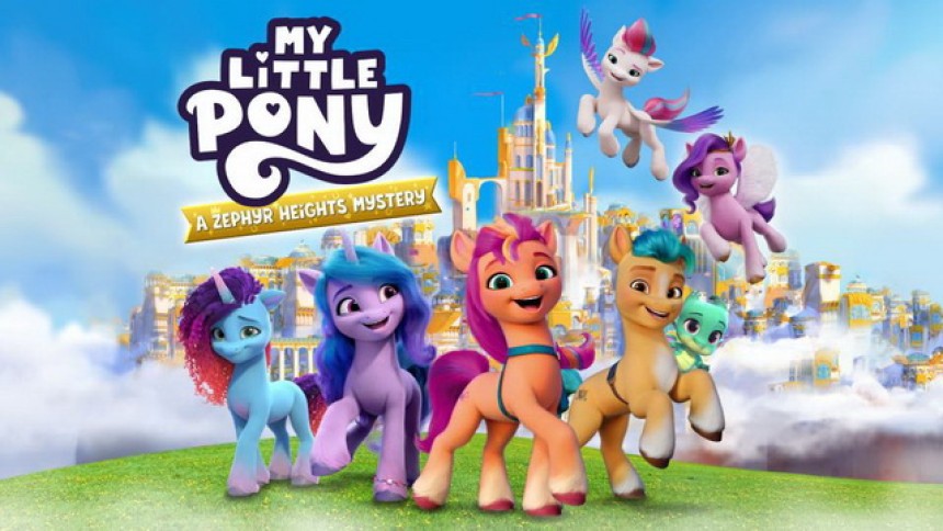MY LITTLE PONY: A Zephyr Heights Mystery